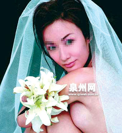 中国裸体婚纱照